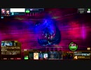 ディメンション天使ハンデス03