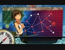 【艦これ】2016秋E-2甲 A,G,Lマス完勝S＆基地被害なし2回