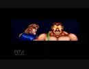 懐かしのファイナルファイト2　ハガーでだらだらプレイ（前編）