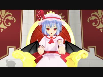 ［東方MMD］東方×しんでしまうとはなさけない！
