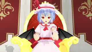 ［東方MMD］東方×しんでしまうとはなさけない！