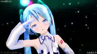 【MMD】ストロボナイツ (Lat式初音ミク改変793CoolStyleモデル) [480p]