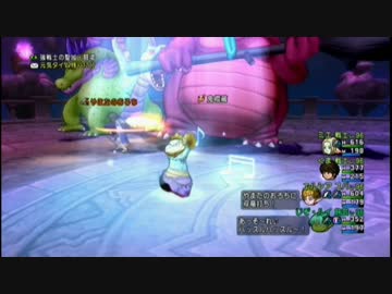 【DQX】棍旅+サポ戦士2スパ1でやまたのおろち