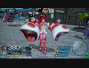 (白金C2)爆進！赤パンダ☆Part6 20エクス　