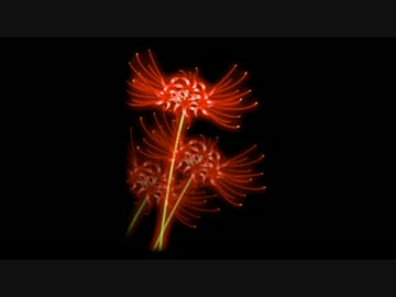 【第8回東方ニコ童祭Ex】Limes【東方自作アレンジ】