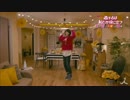 逃げ恥「恋ダンス」でNEW GAME！OPを踊らせてみた