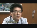 ホモと見る外国人労働者の参入に翻弄される日本人労働者たちの実態