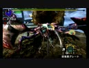 2ゲスちょこっと大胆なHunter Life　Part37