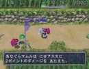 【実況】風来のシレン外伝 女剣士アスカ見参！で風来修行 part7 鋼賀編