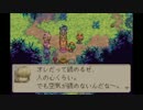 【琴葉姉妹実況】今更マジカルバケーションで精霊コンプを目指す Part25