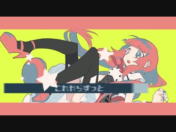 《暗鳴ニュイ＊狽音ウルシ》drop pop candy《UTAUカバー》
