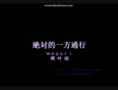 SAキャプ-015.8