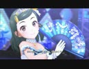 【デレステ 首藤葵】青の一番星