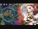政剣マニフェスティア キドとヤマダがオオムラ先生を迎えに行くそうです