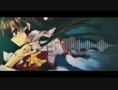 【第8回東方ニコ童祭Ex】evolve【東方アレンジ】
