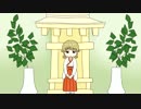 森久保４．５コマ【乃々神さま】