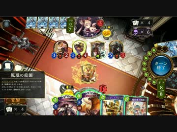 迫真鳳凰部　普段の裏技.mp12