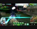 蠍弐脚　ゲルベルクＡ