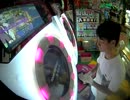 【maimai】Amakage! 11/20 木彫り鯰と右肩ゾンビ MASTER 初AP