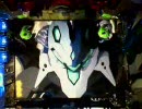 【パチンコ】創聖のアクエリオンSF このリーチ当たるかな　その５