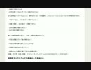 【EMI】　なんか当てはまる夫婦が居たっけ