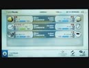 【実況】新しくも懐かしいNeoATLAS1469をプレイ[ジパング探求編] part9-1