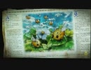【実況】新しくも懐かしいNeoATLAS1469をプレイ[ジパング探求編] part9-2