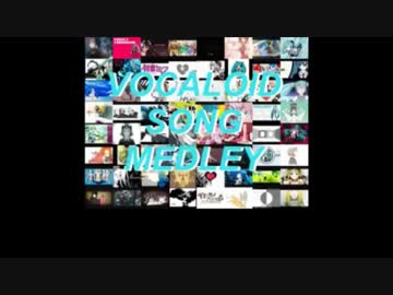 【実l況l者lぽlいlどl36人+α】Mlyl Flalvlolriltle Vlolclallolild Slolnlg Mledllely【UTAU式人力】