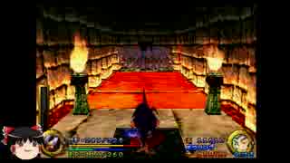 PSゲームをまったりプレイ[武蔵伝]Part7