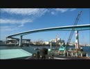 千本松ループ橋