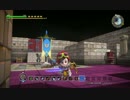 【実況】ＤＱビルダーズ～王都ラダトーム復活編～：最終回