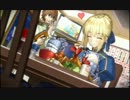 【実況】初見でアルトリア・ペンドラゴン編【Fate/EXTELLA】