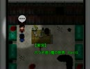 【実況】　六つ子惑う魔の世界　『おそ松さんホラーゲーム-MIRROR-』Part15