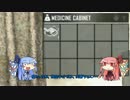 [7days to die]まったり7日間で死ぬのかな part7[琴葉姉妹実況]