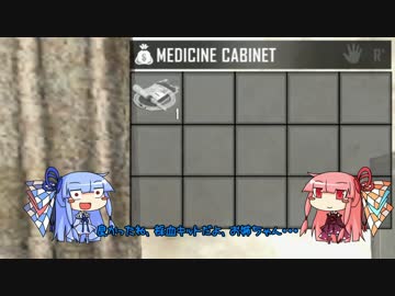 [7days to die]まったり7日間で死ぬのかな part7[琴葉姉妹実況]