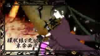 根暗男子が千本桜を歌ってみた【初投稿】