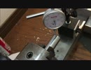 船外機レストア09 旋盤が必要