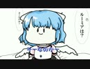 【第8回東方ニコ童祭Ex】マイによる動画解説