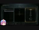 今更ブラッドボーン part21
