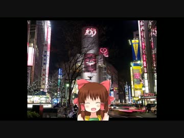 ほのぼのハイテンション都会派ピアノロック神社.mp4