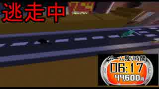 マインクラフトで逃走中 リスナー達の逃走劇 In作りかけのシティ ニコニコ動画