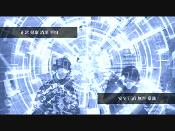 Glumgunsh (BTS Remix) / Glumgunsh【Album Trailer】