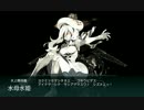2016秋イベ E-3【前段作戦】本土沖太平洋上 発令！艦隊作戦第三法(乙作戦)