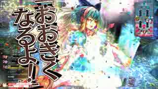 【WLW】始めたての初心者が行くアリス日記part9 【A3】リトル・アリス