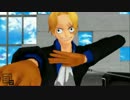 【MMDワンピ】 Say You're Just a Friend 【サボ】