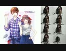 【全部俺で歌ってみた】まだ君は知らない MY PRETTIEST GIRL_Nissy【空の青】