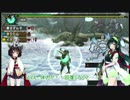 【MHP3】私、東北を案内します！第13話【東北姉妹実況プレイ】