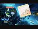 【DTXMania】 glow / keeno
