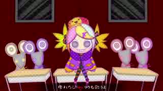 【バンブラＰ】「Happy Halloween」を耳コピしてみた【配信中】