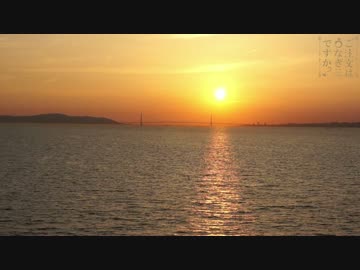 【ごちうな】2016九州サマーツーリング part1 【ゆっくりハーレー車載】